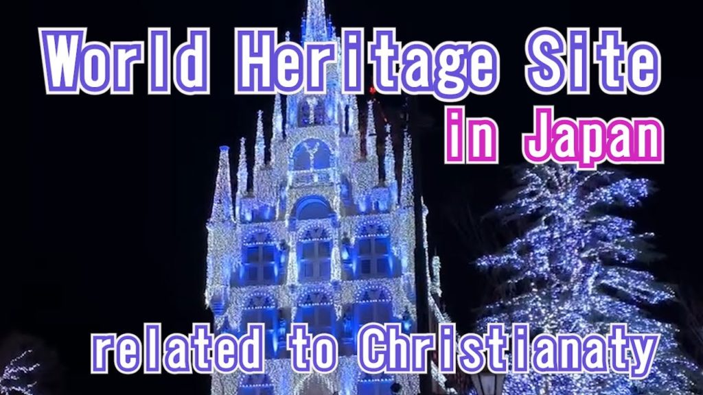 World Heritage Site in Japan, related to Christianity, the first half of Nagasaki trip vlog.