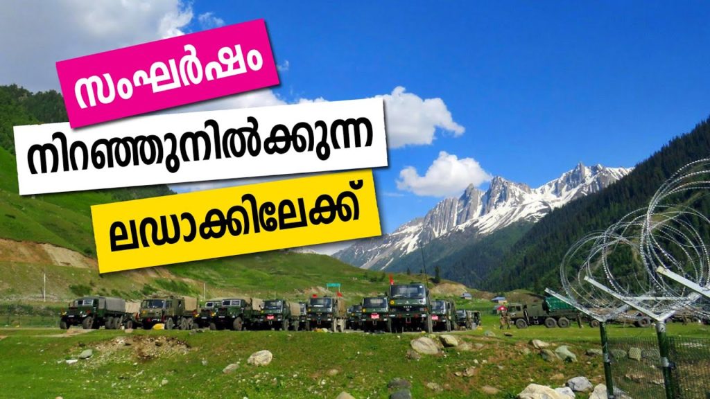 A trip to Ladakh, the land of beauty and Conflict | Sancharam | Ladakh 01 |Safari TV
