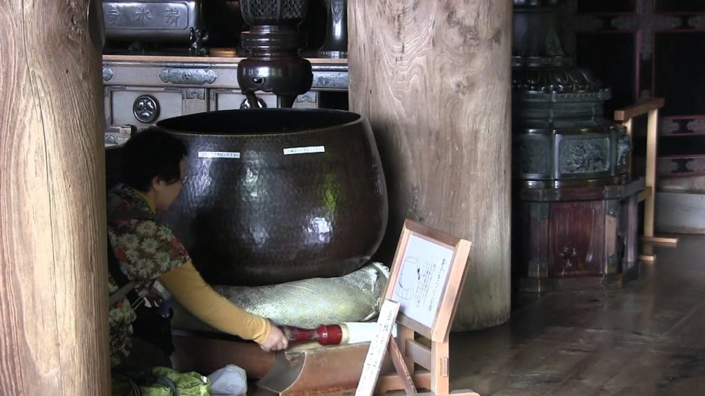 Kobe and Koyoto Japan with John Cull