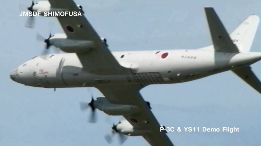 P-3C & YS-11 Demo Flight (JMSDF SHIMOFUSA)　DMC-FZ100