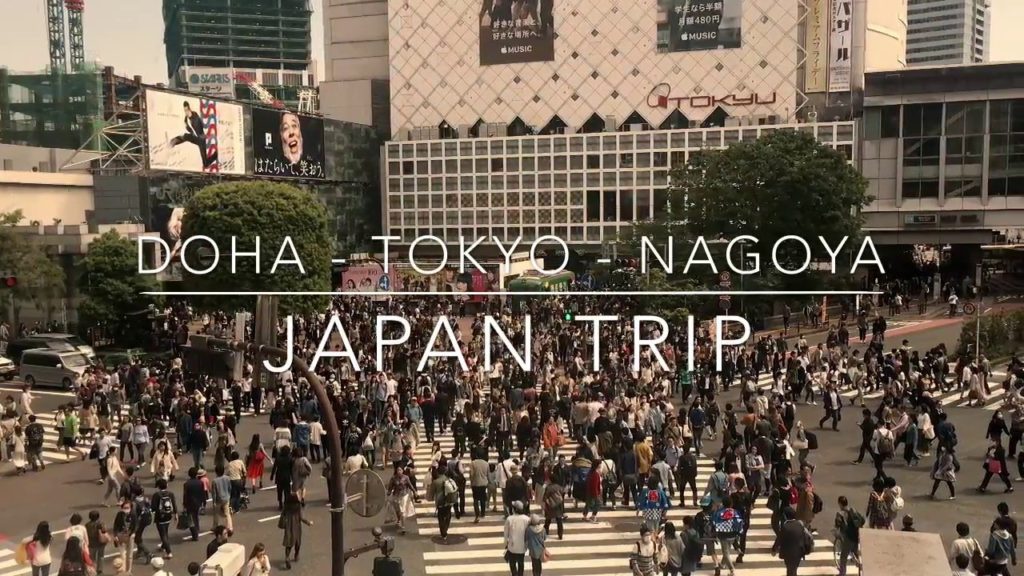 Japan Experience (Tokyo|Nagoya)