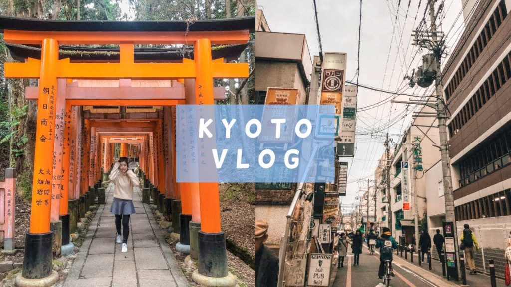 studio ghibli vibes | kyoto ⛩🎋