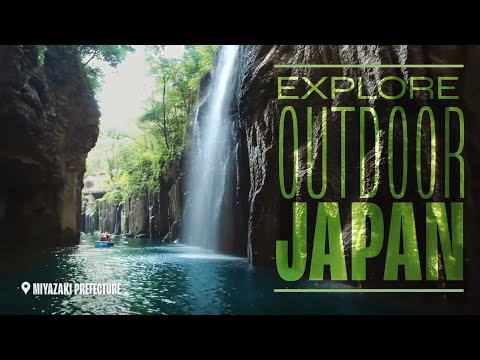 Adventure Japan – Every Day is an Adventure Adventure Japan - Every Day is an Adventure