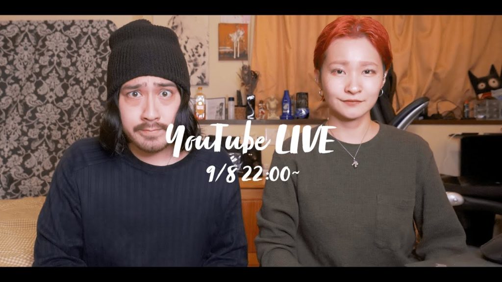 【ライブ配信】日本でのラストライブ配信！夫婦で晩酌、一緒に呑みましょう！【スナックKOJIMAYU】