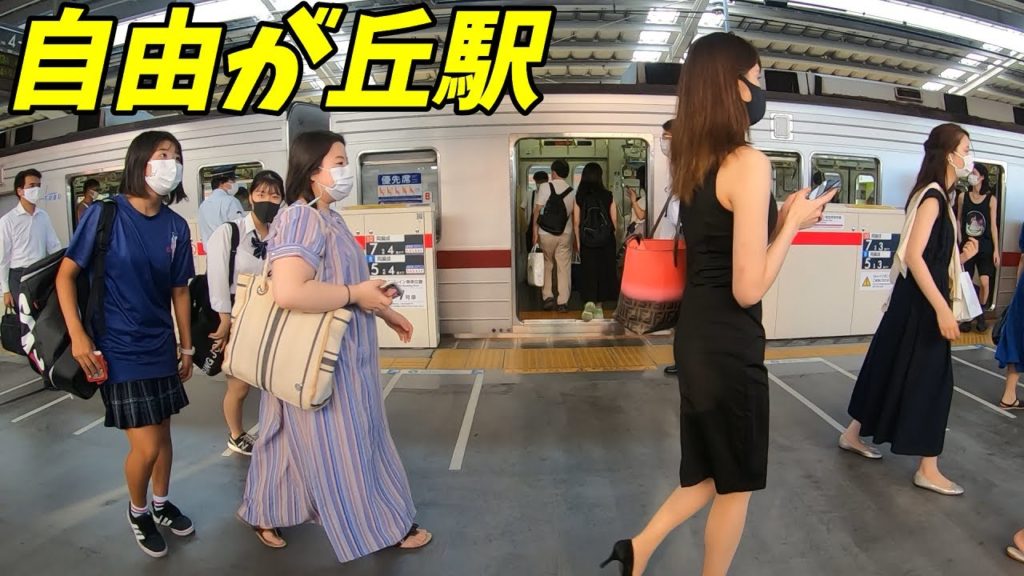 真夏の自由が丘駅構内を散策！東急東横線、大井町線(Japan Walking around Jiyūgaoka Station)【2021.08】