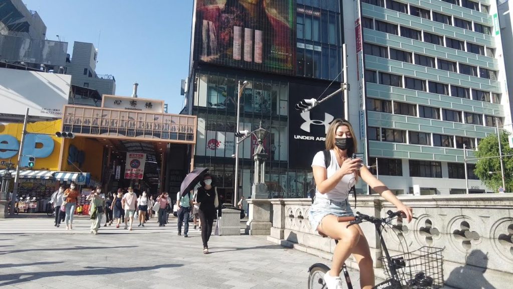 Shinsaibashi Shopping Street in Osaka on Saturday Afternoon.