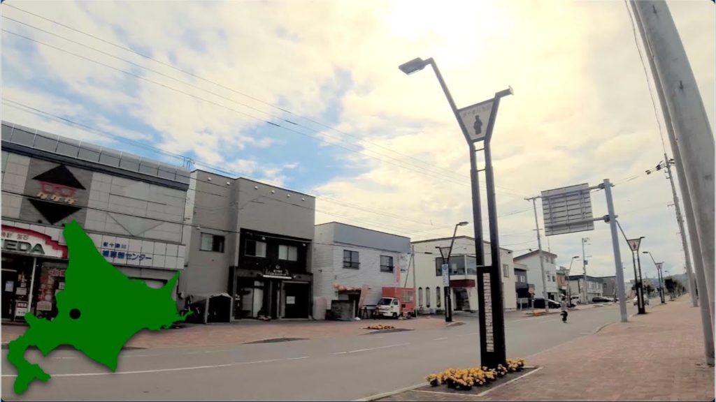 4K Walk Japan　SHINTOTSUKAWA SHOPPING STREET in Hokkaido Aug. 2021