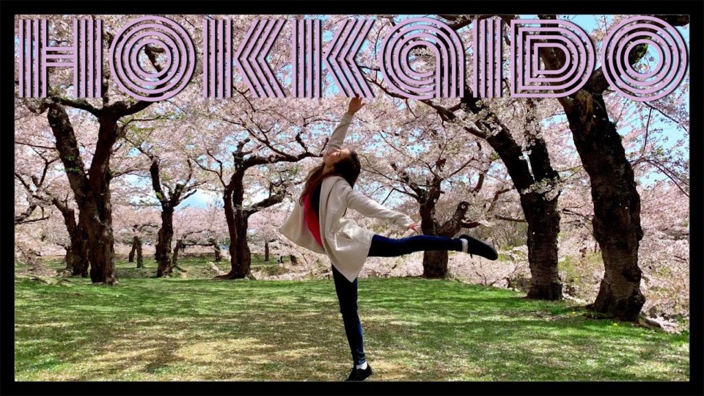 A Weekend Getaway In Hakodate [Travel Video] - 函館旅行