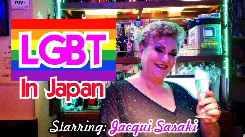 Omosessualità in Giappone: INTERVISTA - Vivi Giappone