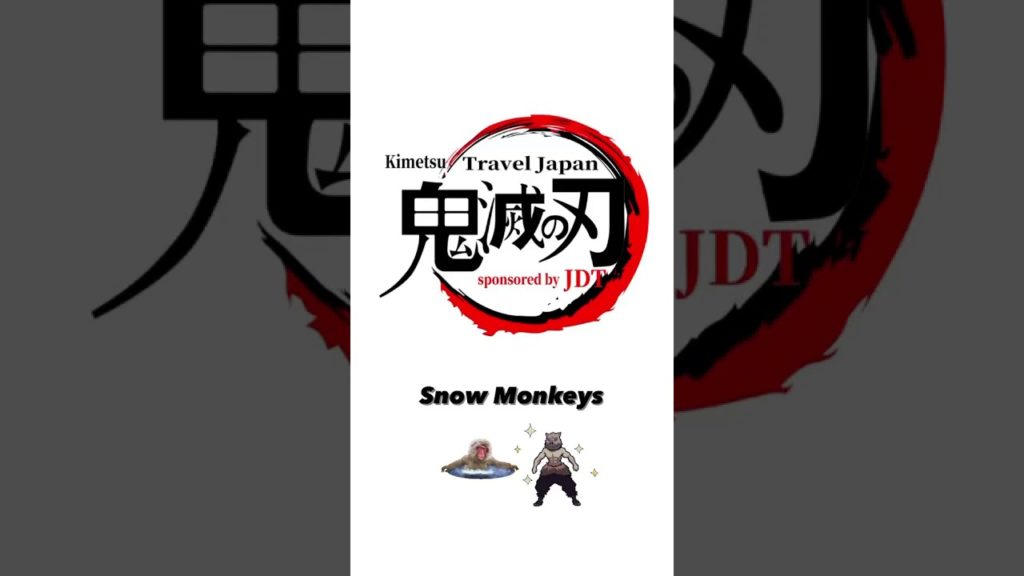 Demon Slayer:  Snow Monkeys – by Japan Deluxe Tours #Shorts Demon Slayer:  Snow Monkeys - by Japan Deluxe Tours #Shorts