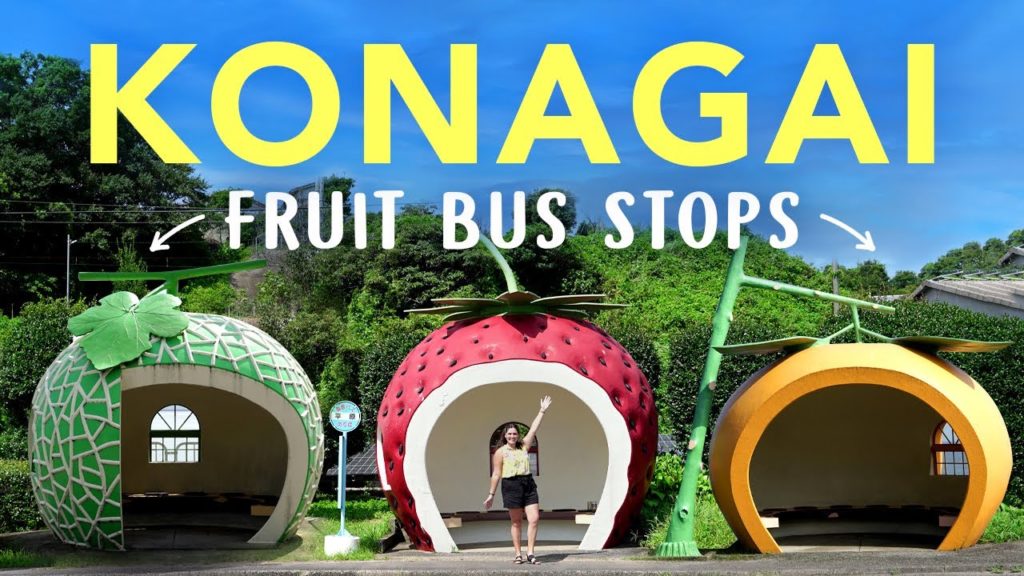 Fruit-Shaped Bus Stops! Exploring Konagai, Japan Fruit-Shaped Bus Stops! Exploring Konagai, Japan
