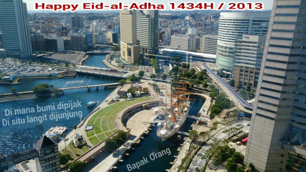 Kanda in Yokohama 2013