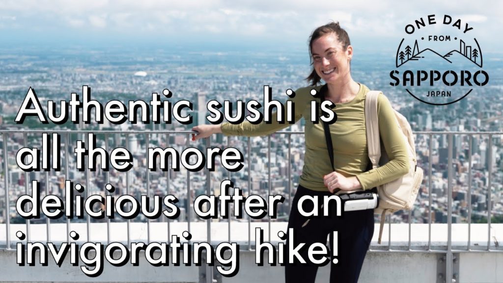 Authentic sushi is all the more delicious after an invigorating hike! | One Day from Sapporo, Japan Authentic sushi is all the more delicious after an invigorating hike! | One Day from Sapporo, Japan