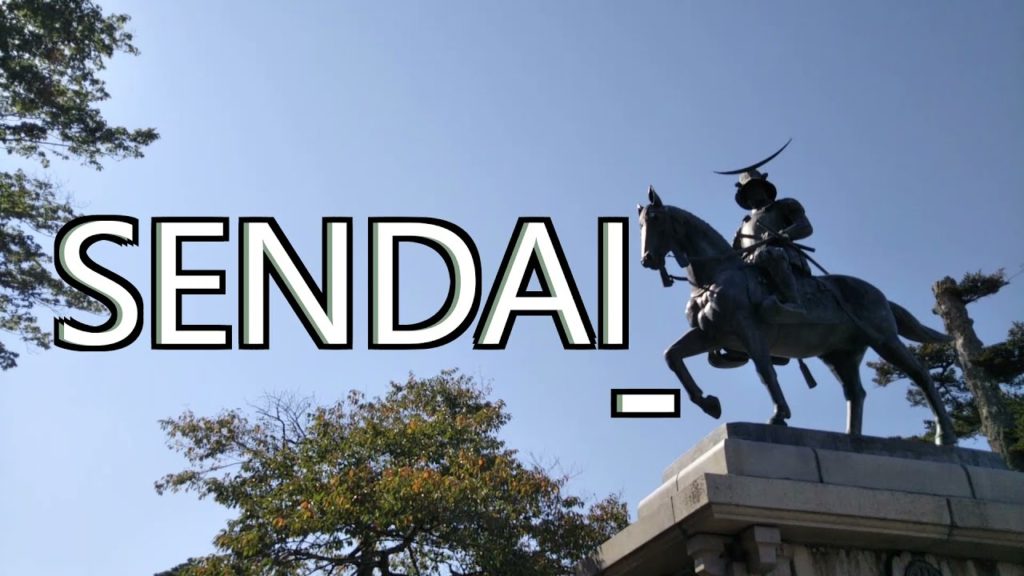 SENDAI CITY, THE MOST BEAUTIFUL CITY in JAPAN, 1-hour Walking Tour, AOBA street to SENDAI Castle