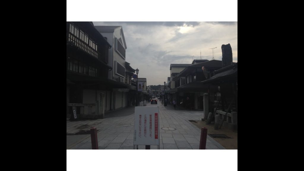 FAST FORWARD TO FUKUOKA (福岡)