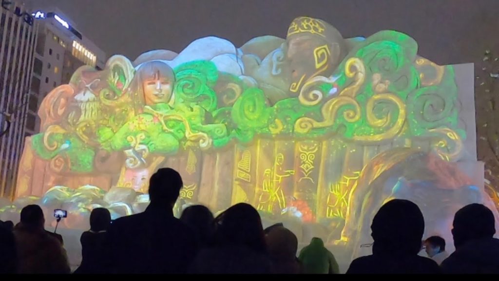 71st Sapporo Snow Festival