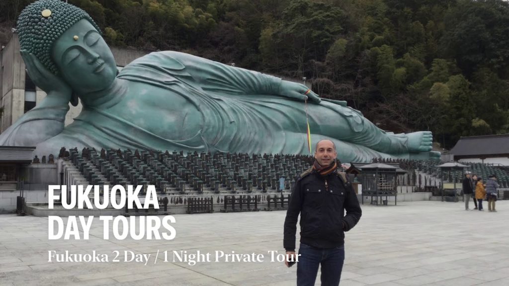 Check out our video of a recent private Fukuoka Day Tour.