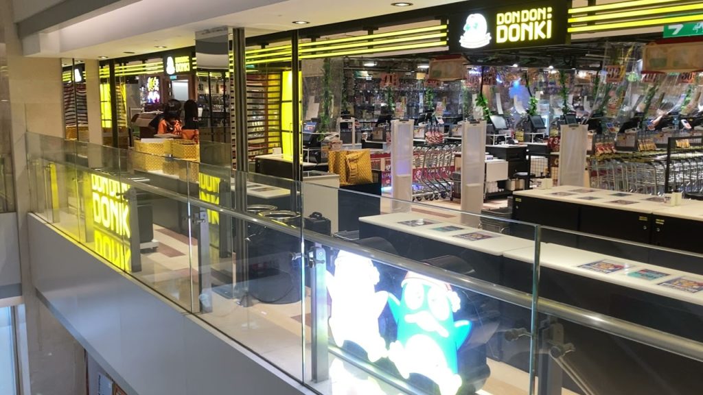 「香港旅遊」屯門巿廣場Dondon donki 開業前記錄(part1)