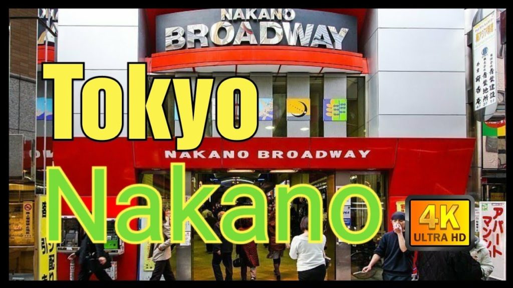 walking in Tokyo Nakano walking in Tokyo Nakano