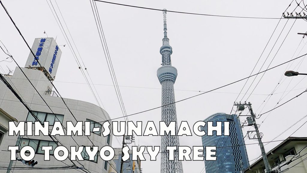 Tokyo Sky Tree Drive 4K - Driving from Koto City to Sumida City