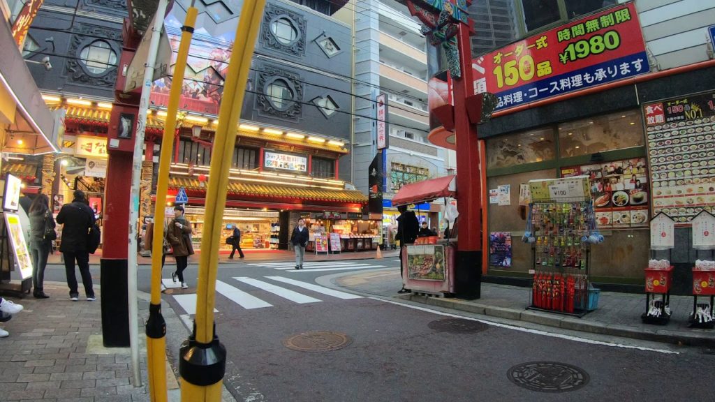 Yokohama  Chinatown Walk 2 2018/12/12