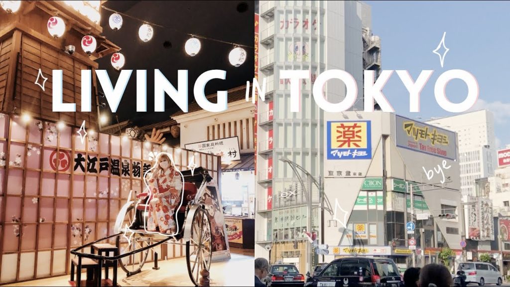 LIVING IN JAPAN | farewell visit to oedo onsen (bath theme park) & studying/cleaning @ home π LIVING IN JAPAN | farewell visit to oedo onsen (bath theme park) & studying/cleaning @ home π