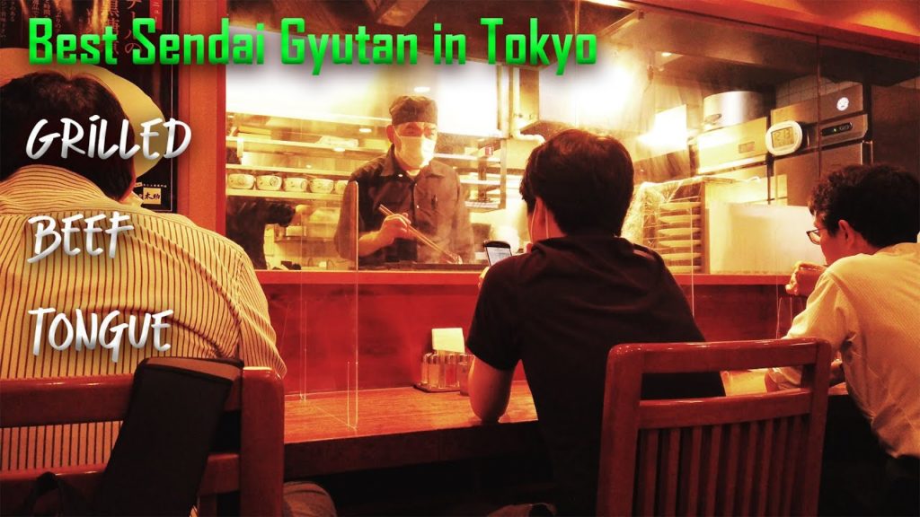 Best Sendai GYUTAN牛たん in Tokyo? Morinomiyako TASUKE Best Sendai GYUTAN牛たん in Tokyo? Morinomiyako TASUKE