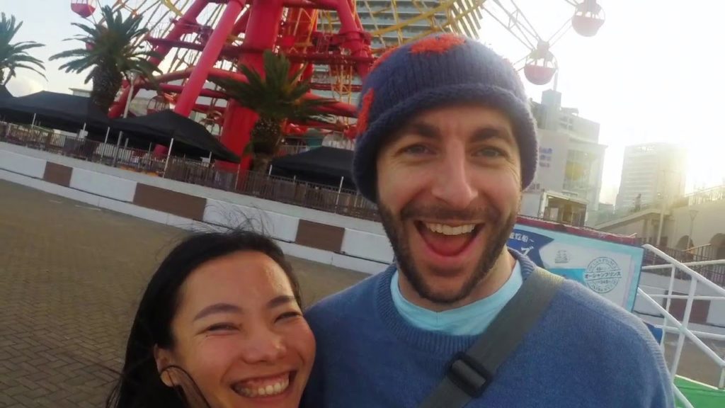 2 Big Kids Go to a Park in Kobe, Japan 2 Big Kids Go to a Park in Kobe, Japan