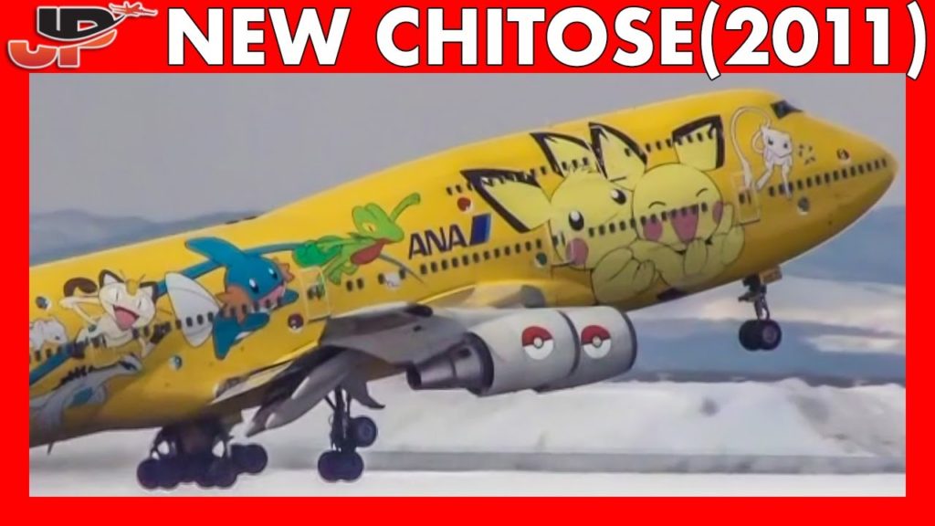 30mins of Winter Plane Spotting at SAPPORO NEW CHITOSE AIRPORT (2011)