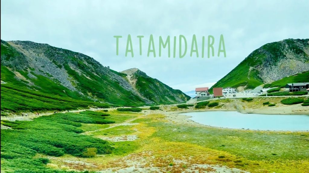 Bus Ride to the Highest Altitude Bus Stop in Japan #Tatamidaira at 2,702m asl. Bus Ride to the Highest Altitude Bus Stop in Japan #Tatamidaira at 2,702m asl.
