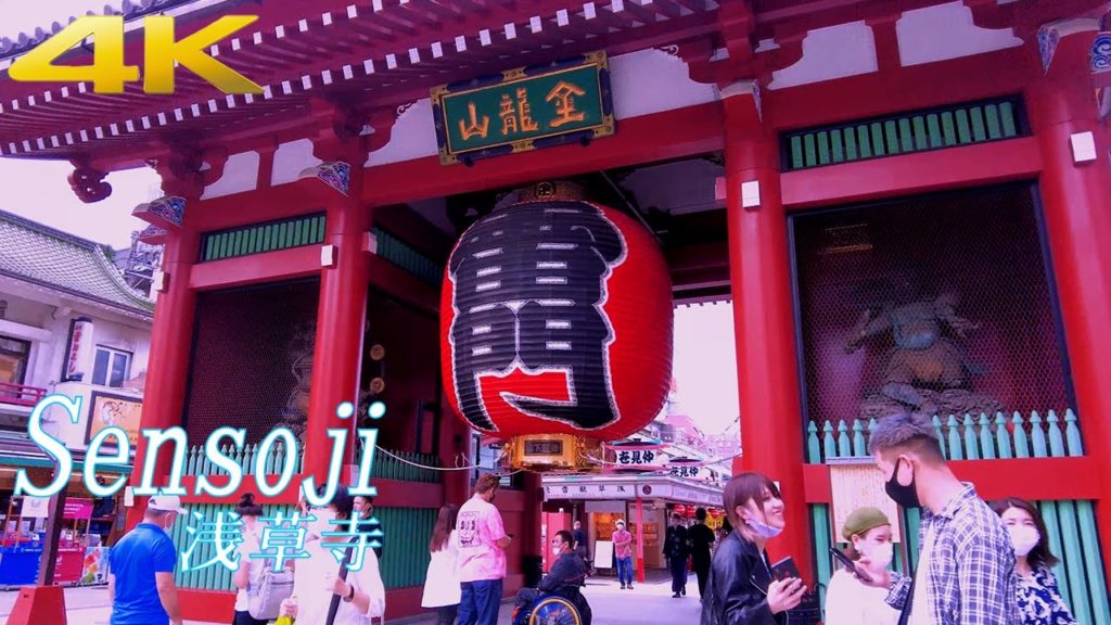 【4K】Asakusa Walking ~【高画質】浅草寺散策~ 【4K】Asakusa Walking ~【高画質】浅草寺散策~