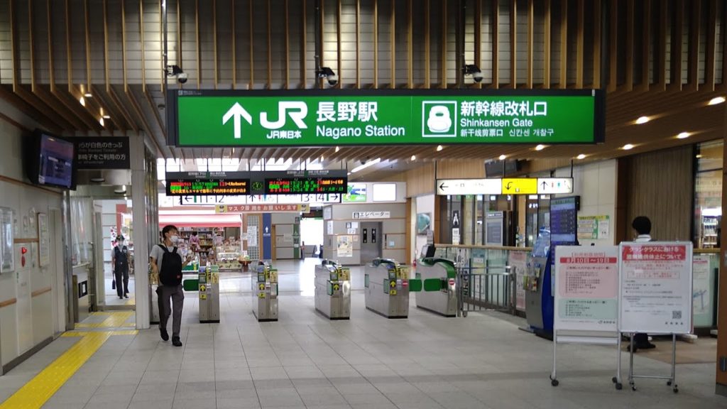 Walk in Japan From JR Nagano Station to Hokuto Culture Hall  Summer walk 【4K Walking Around】