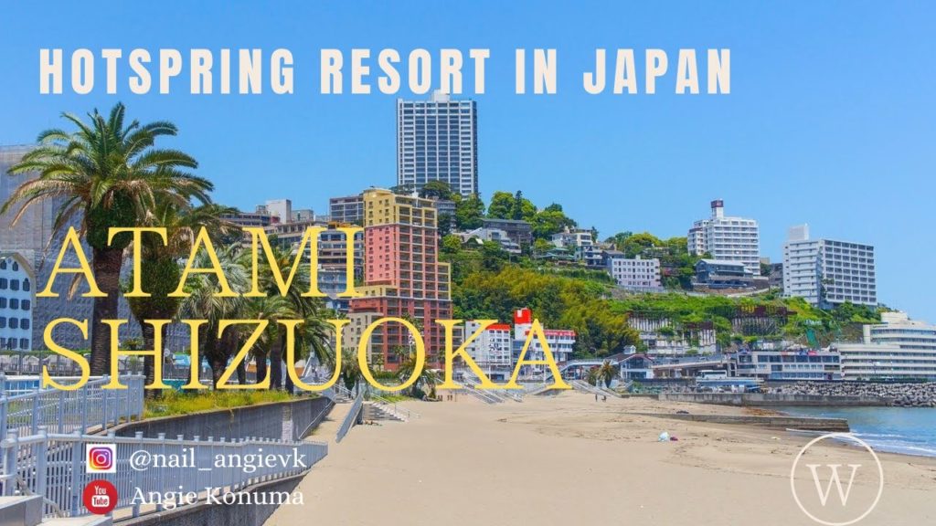 Atami, Shizuoka Japan ( HOT SPRING/ SEA VIEW/ RESORT) Atami, Shizuoka Japan ( HOT SPRING/ SEA VIEW/ RESORT)