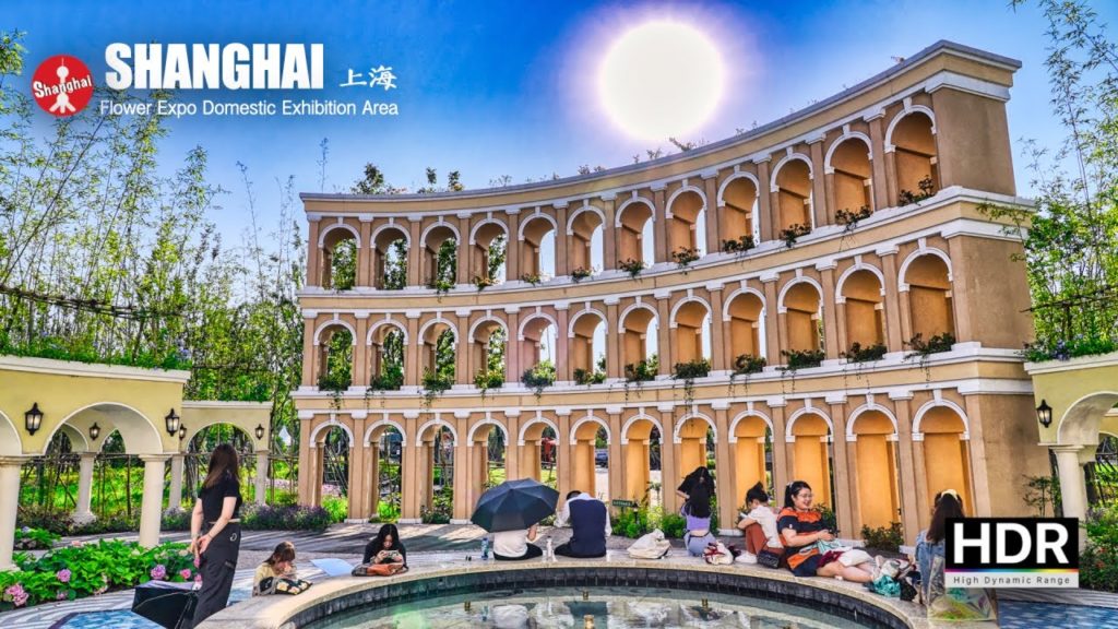 [4K HDR] Shanghai Walking Tour - China Flower Expo - Domestic Exhibition Area | 上海Walk 第十届中国花博会 国内展区