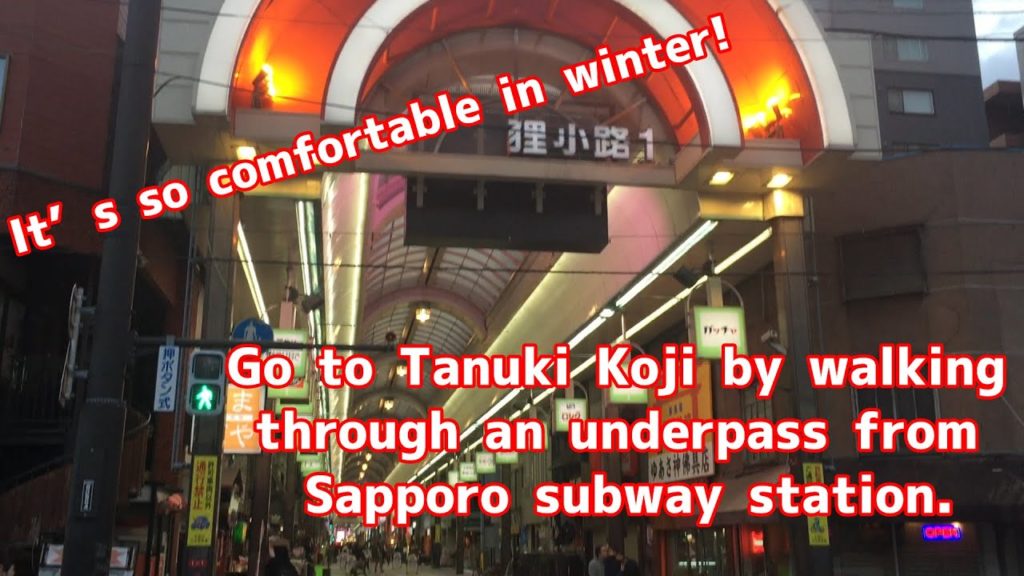 003 【English】Directions from Sapporo Station to Tanuki Koji