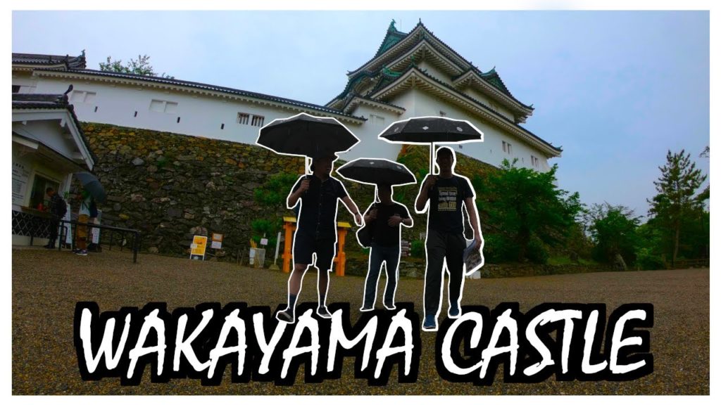 Wakayama Castle | Eme Travel