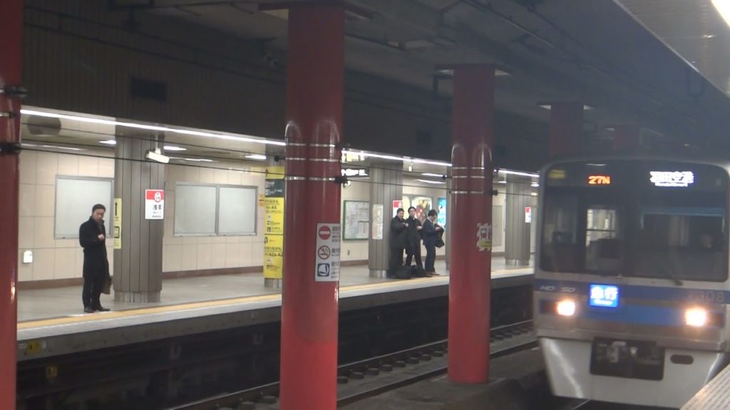 Hokuso 7300 Series – Arriving at Asakusa Station (Toei Asakusa Line) 北総7300形電車 Hokuso 7300 Series - Arriving at Asakusa Station (Toei Asakusa Line) 北総7300形電車