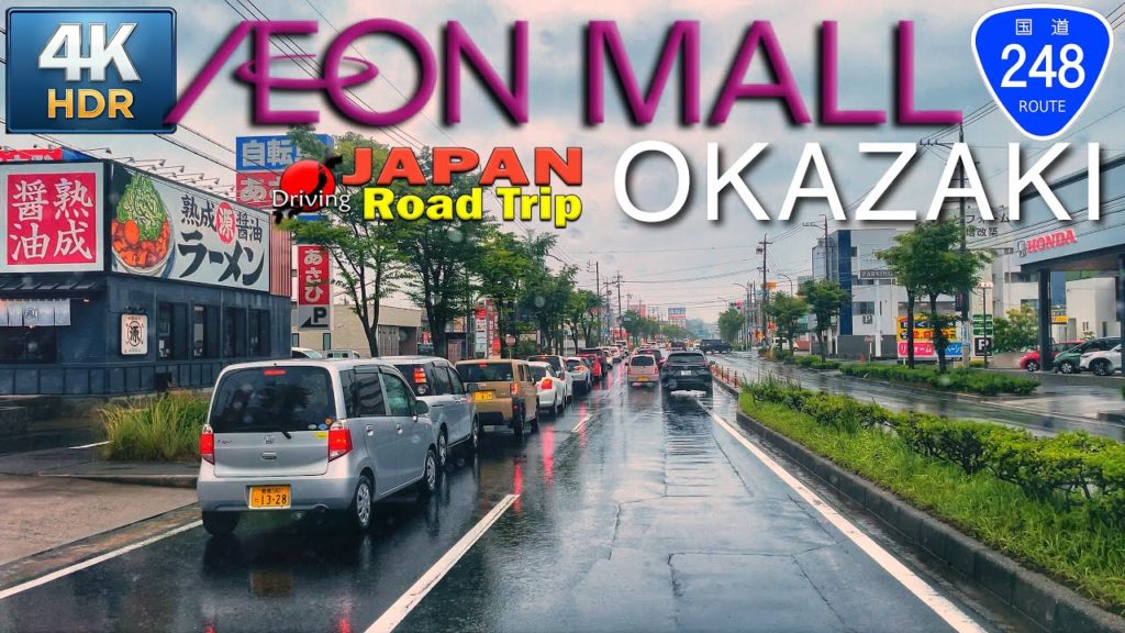 JAPAN Road Trip 2021-06-19 | It’s Raining from Gamagori to AEON Mall Okazaki Aichi Japan