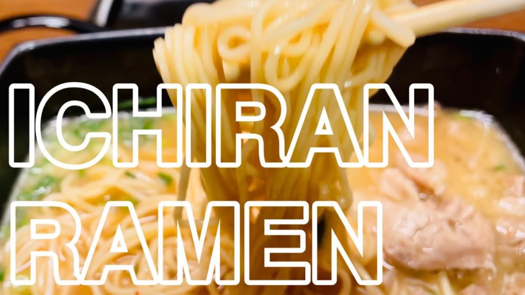 [Travel food] Go to the famous ramen shop "Ichiran" in Nanba, Osaka, Japan. It