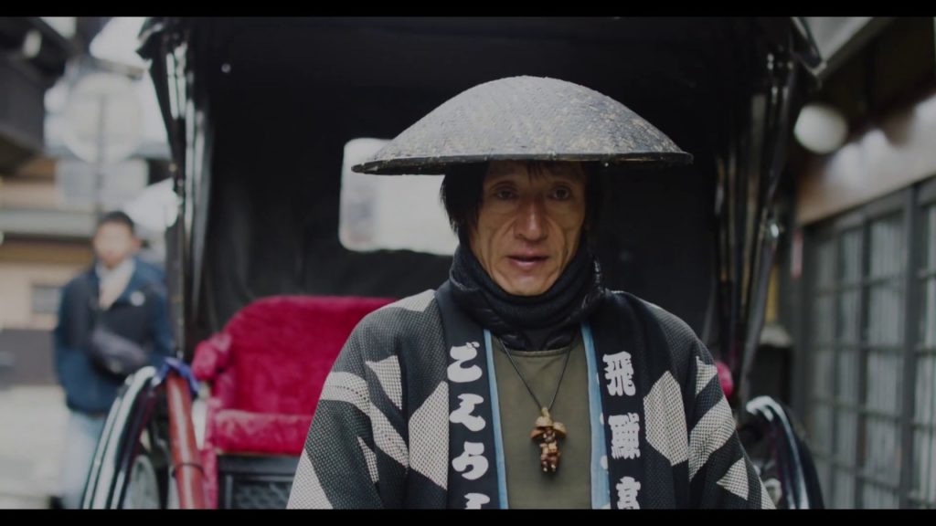 [GIFU] Experience more Japan | JNTO