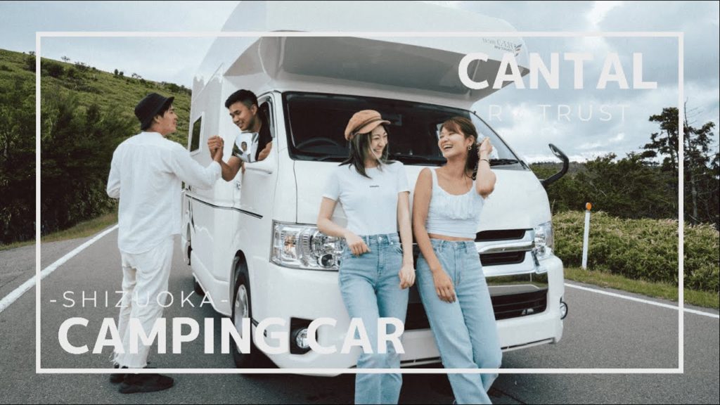 Cinematic- CAMPING CAR -Shizuoka