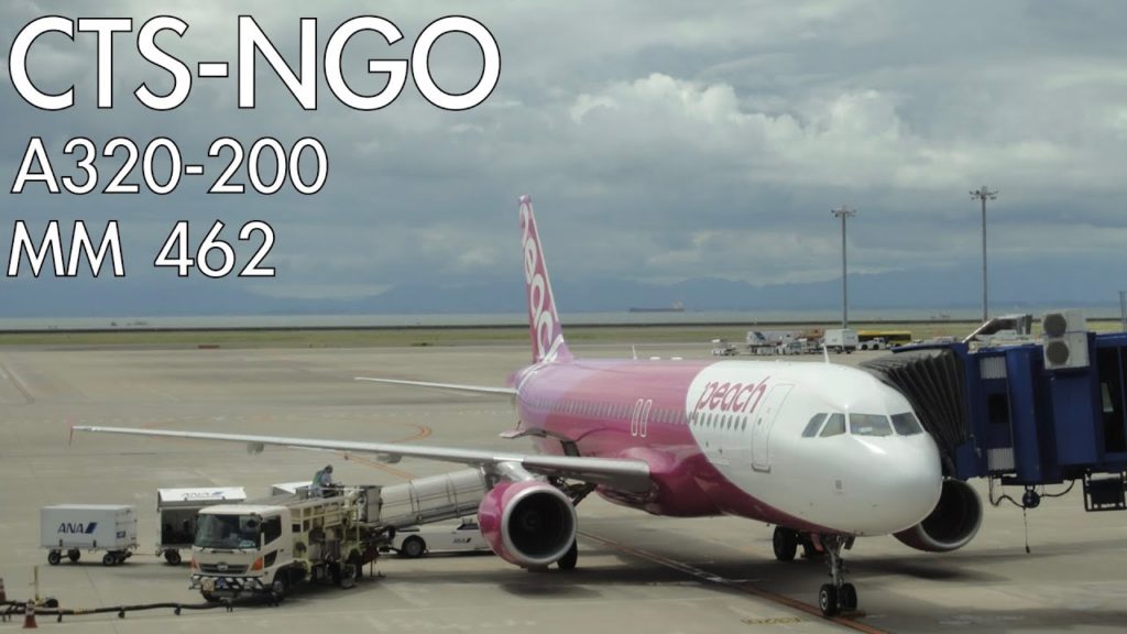 Peach MM462 A320-200 Sapporo New Chitose(CTS) to Nagoya Centrair(NGO) | Flight video Peach MM462 A320-200 Sapporo New Chitose(CTS) to Nagoya Centrair(NGO) | Flight video