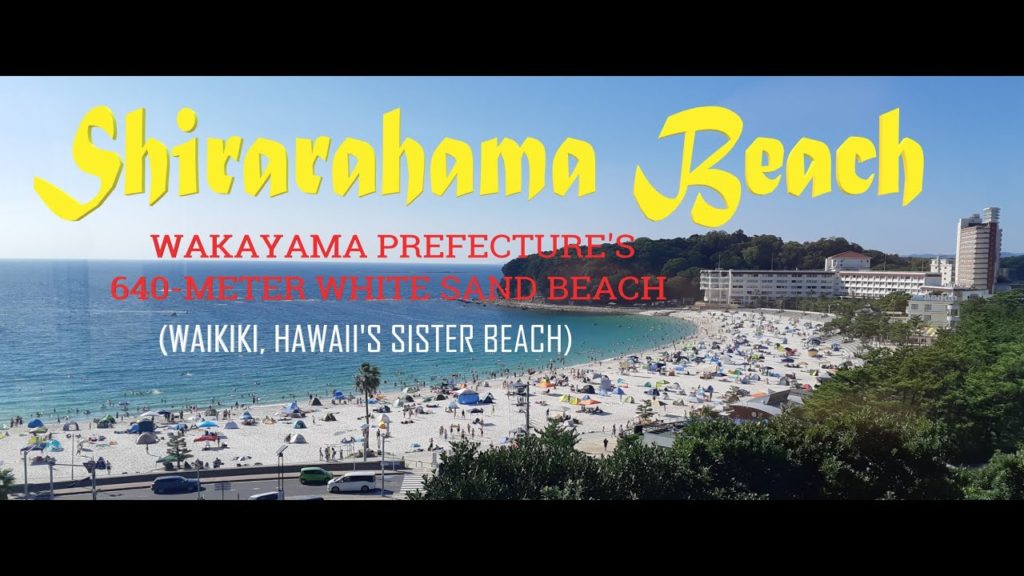SHIRARAHAMA BEACH | White Beach in Japan | Shirahama Beach | Wakayama
