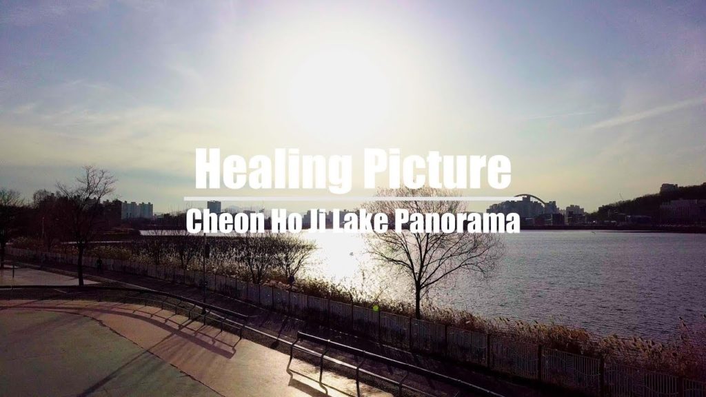 [Healing Picture][Travel Korea] Chung ho ji Lake Panorama [Dron Sky View] (Healing & Relaxing Music)