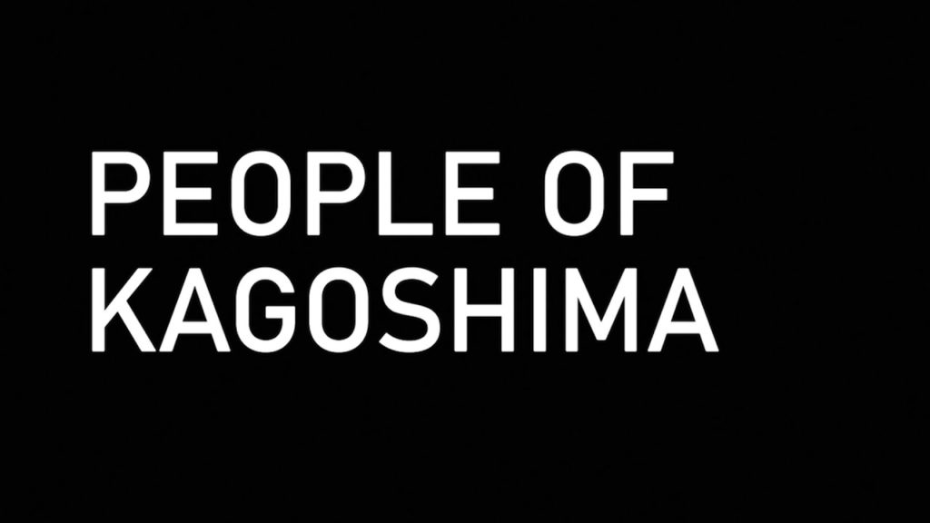 Welcome to People of Kagoshima
