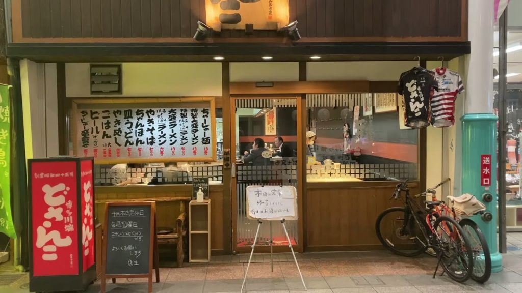 Egg Drop Soup Style Proto-Ramen at Hakata Kawabata Dosanko in Fukuoka Egg Drop Soup Style Proto-Ramen at Hakata Kawabata Dosanko in Fukuoka