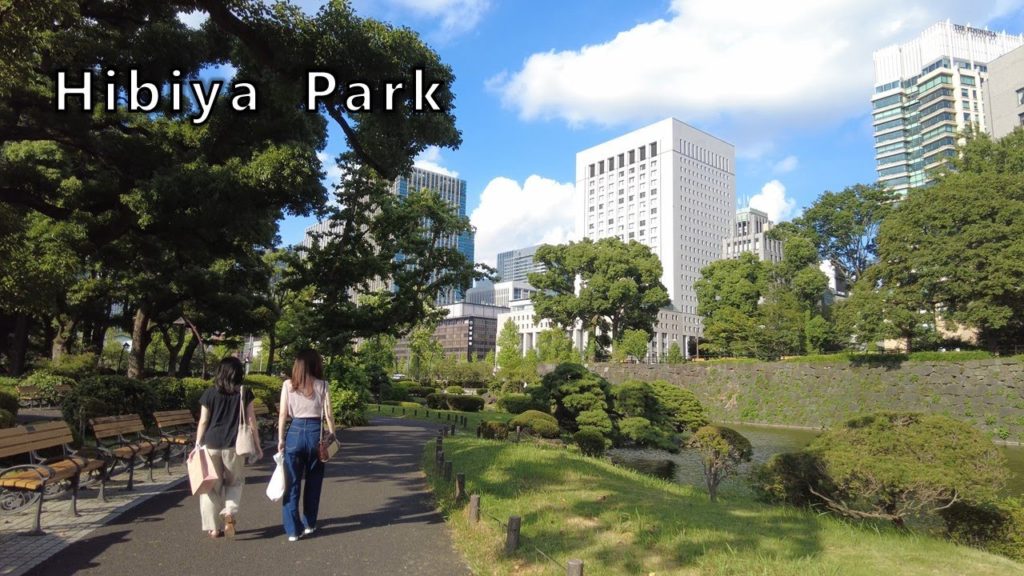 Japan Walk 4K - Marunouchi Tokyo Hibiya Park 0023 ASMR