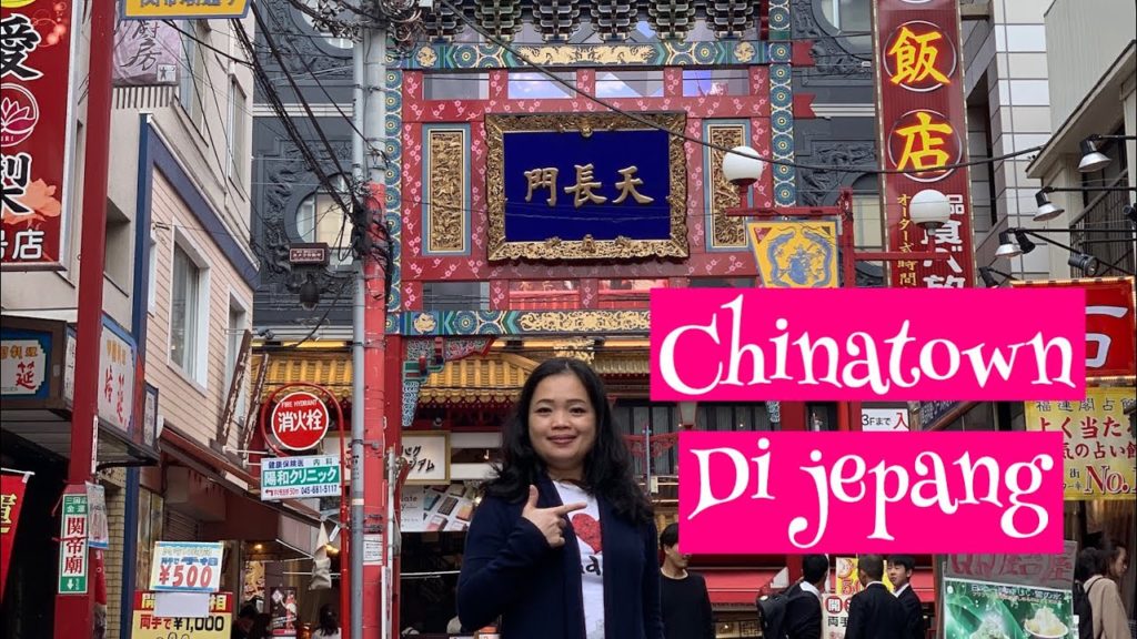 Yokohama Chinatown |横浜中華街