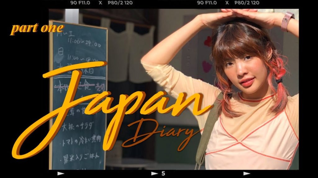 RIETY JAPAN DIARY | Vlog | EP.1