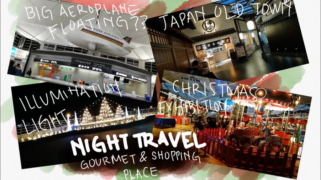 Must go! 旅行 Night Travel in JAPAN Only in Winter 冬 DECEMBER Must go! 旅行 Night Travel in JAPAN Only in Winter 冬 DECEMBER